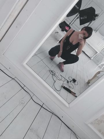 Дарина