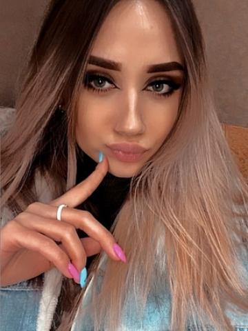 Алиана - Фото 2