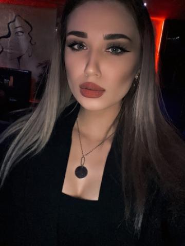 Алиана - Фото 3