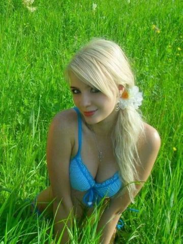 Злата