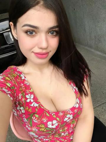 Риана