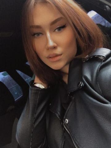 Инна